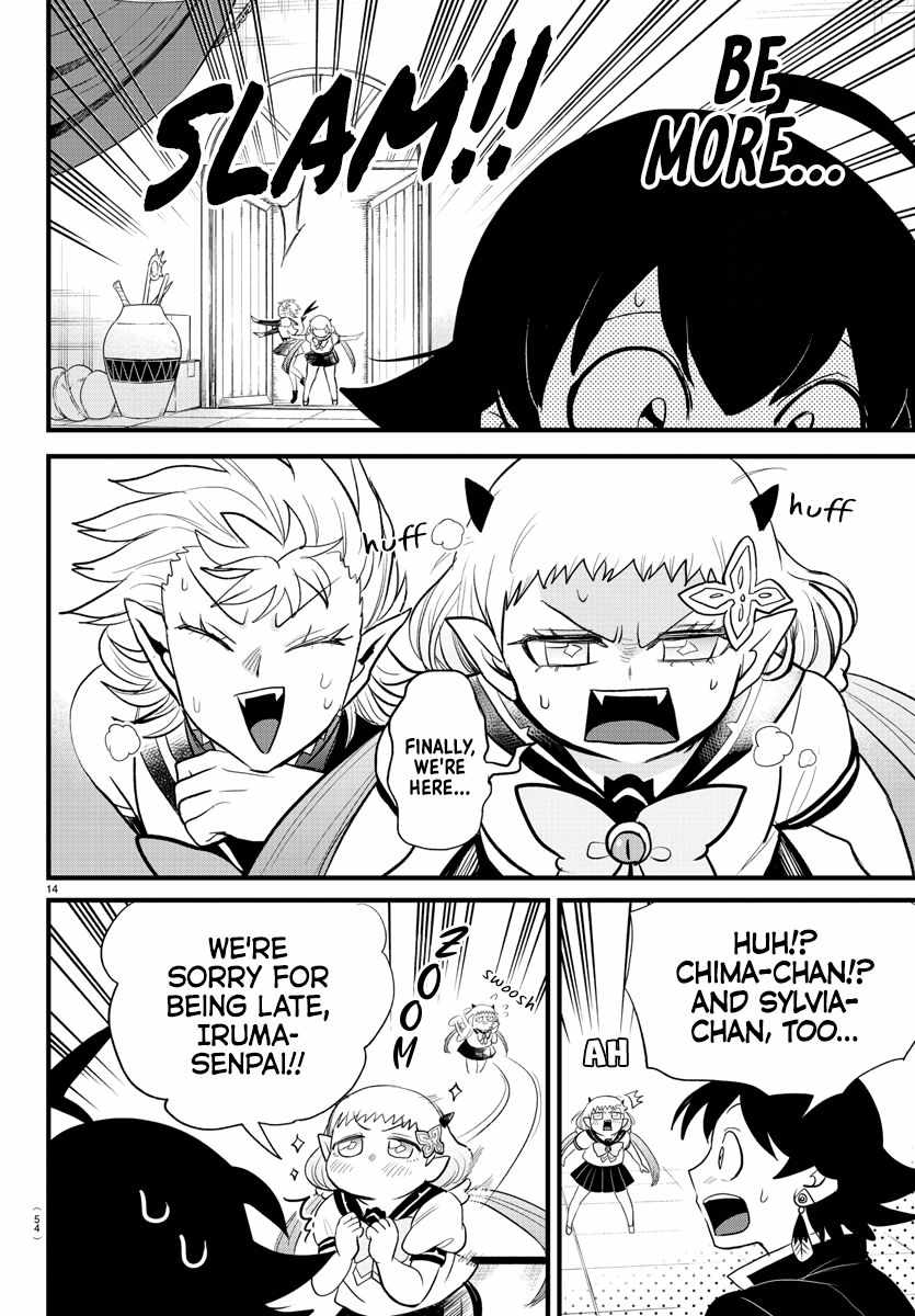 Mairimashita! Iruma-Kun Chapter 284 page 14