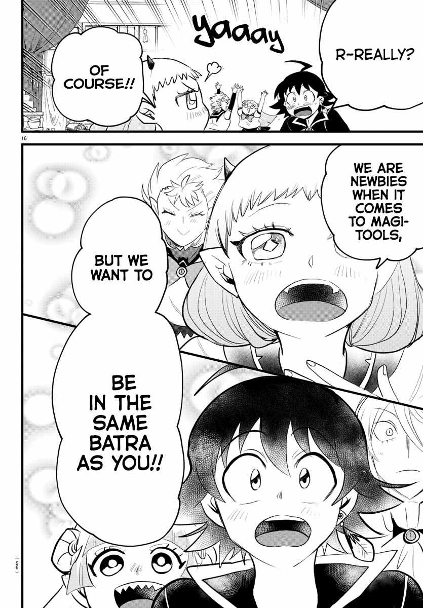 Mairimashita! Iruma-Kun Chapter 284 page 16