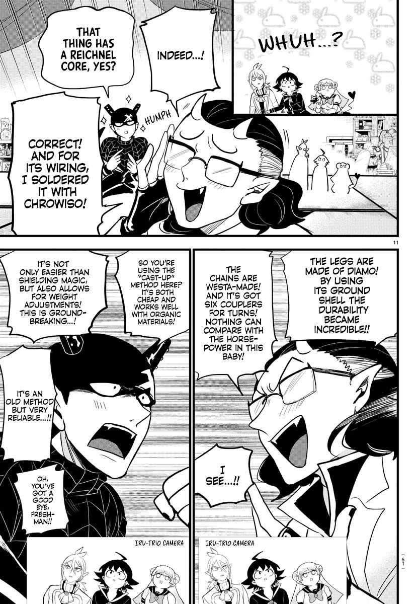 Mairimashita! Iruma-Kun Chapter 284 page 11