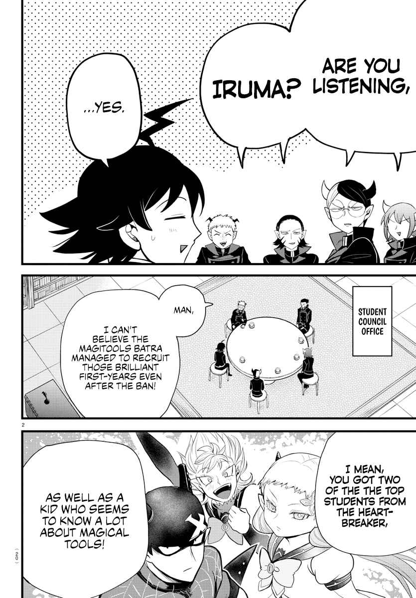Mairimashita! Iruma-Kun Chapter 285 page 3