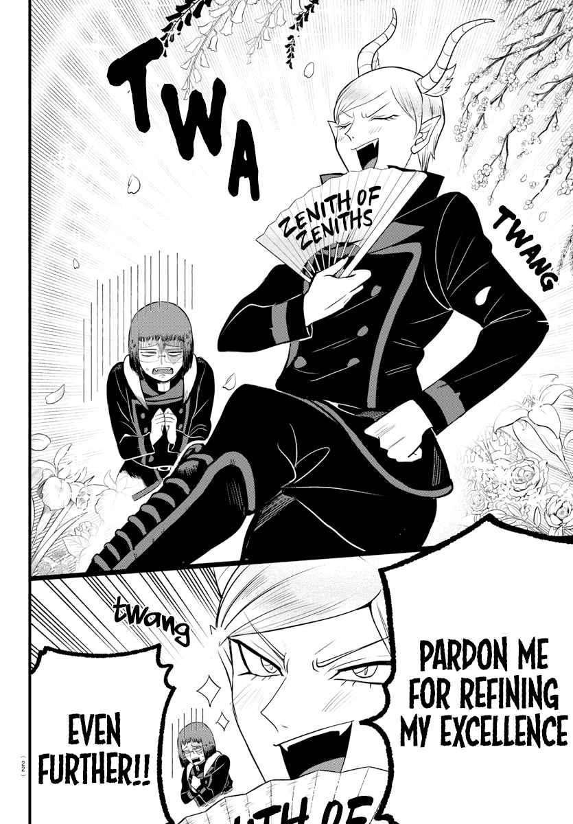 Mairimashita! Iruma-Kun Chapter 285 page 5