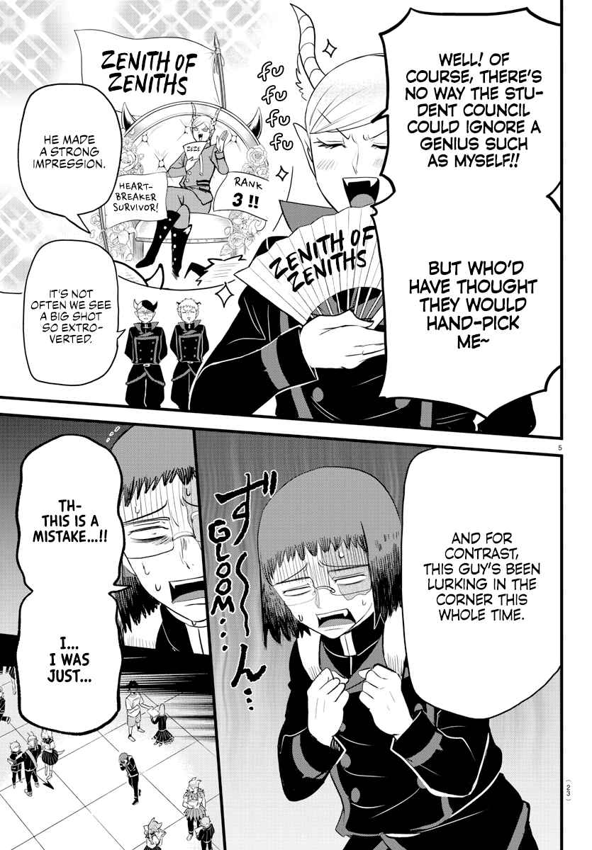 Mairimashita! Iruma-Kun Chapter 285 page 6