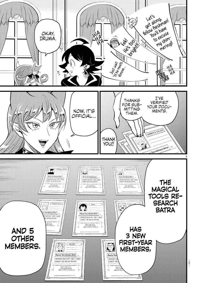 Mairimashita! Iruma-Kun Chapter 285 page 10