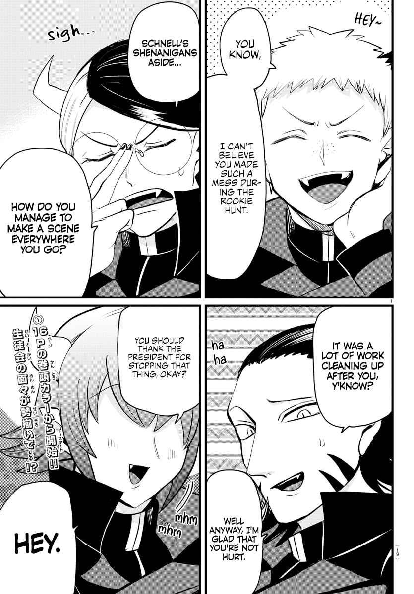 Mairimashita! Iruma-Kun Chapter 285 page 2