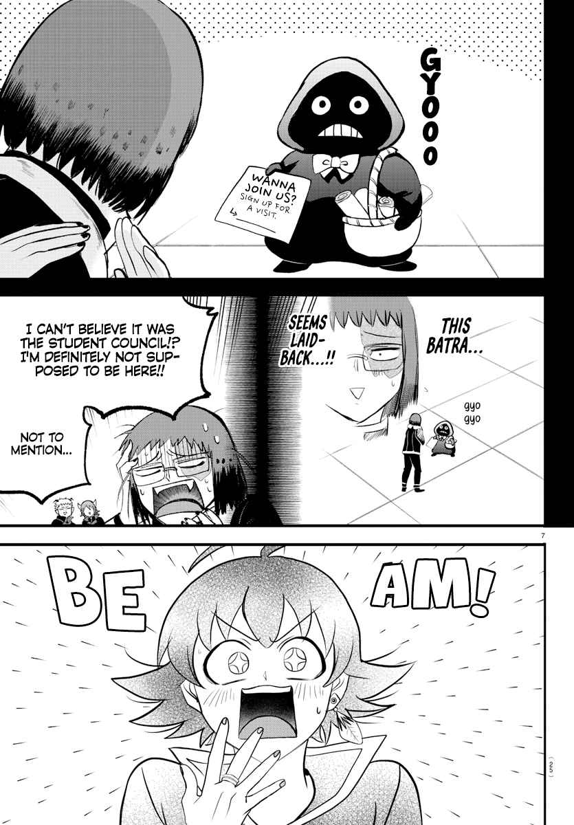 Mairimashita! Iruma-Kun Chapter 285 page 8