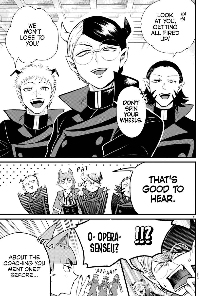 Mairimashita! Iruma-Kun Chapter 285 page 12