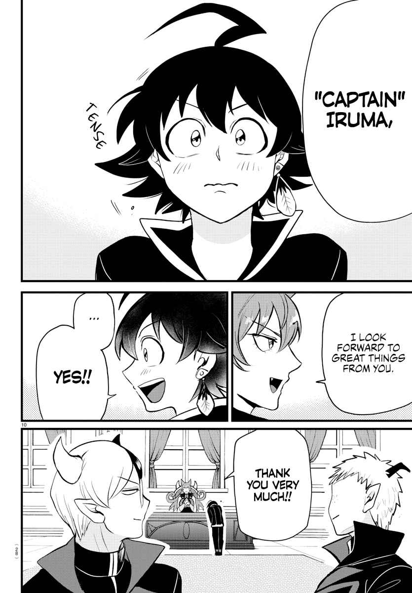Mairimashita! Iruma-Kun Chapter 285 page 11