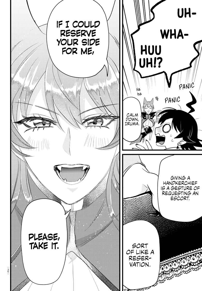 Mairimashita! Iruma-Kun Chapter 285 page 19