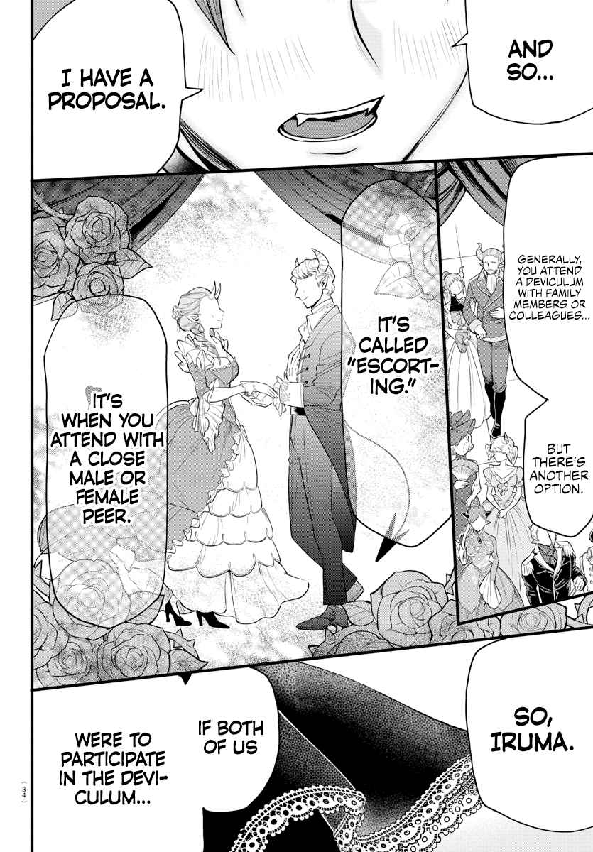 Mairimashita! Iruma-Kun Chapter 285 page 17