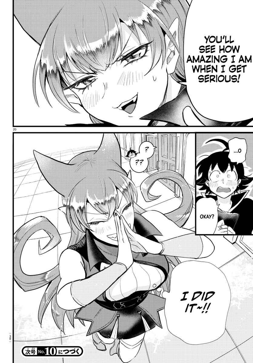 Mairimashita! Iruma-Kun Chapter 285 page 21