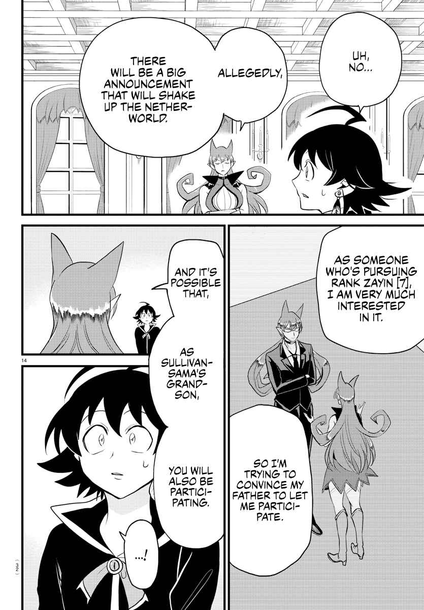 Mairimashita! Iruma-Kun Chapter 285 page 15