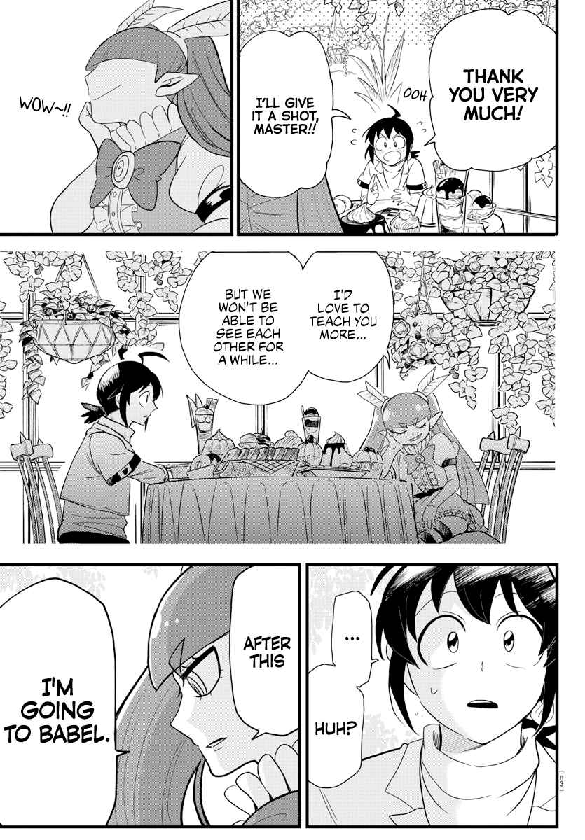 Mairimashita! Iruma-Kun Chapter 286 page 7