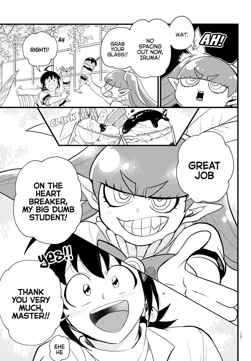 Mairimashita! Iruma-Kun Chapter 286 page 3