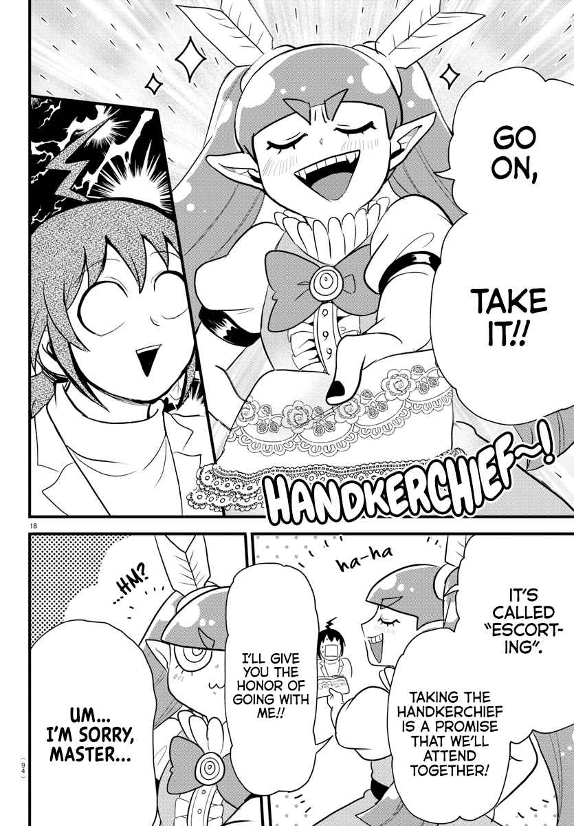 Mairimashita! Iruma-Kun Chapter 286 page 16