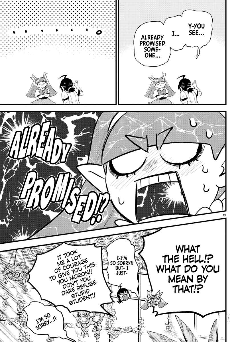 Mairimashita! Iruma-Kun Chapter 286 page 17