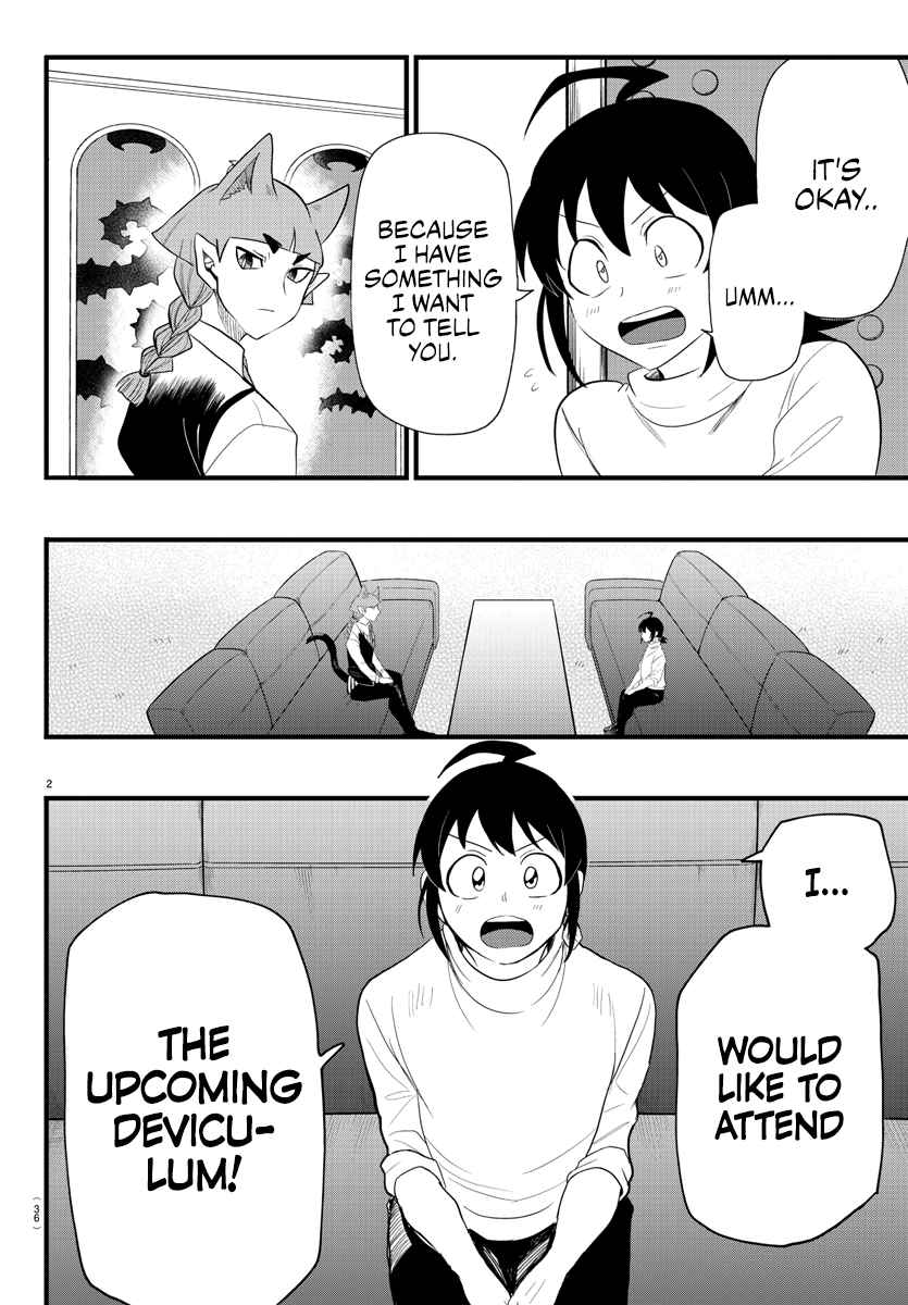 Mairimashita! Iruma-Kun Chapter 287 page 2