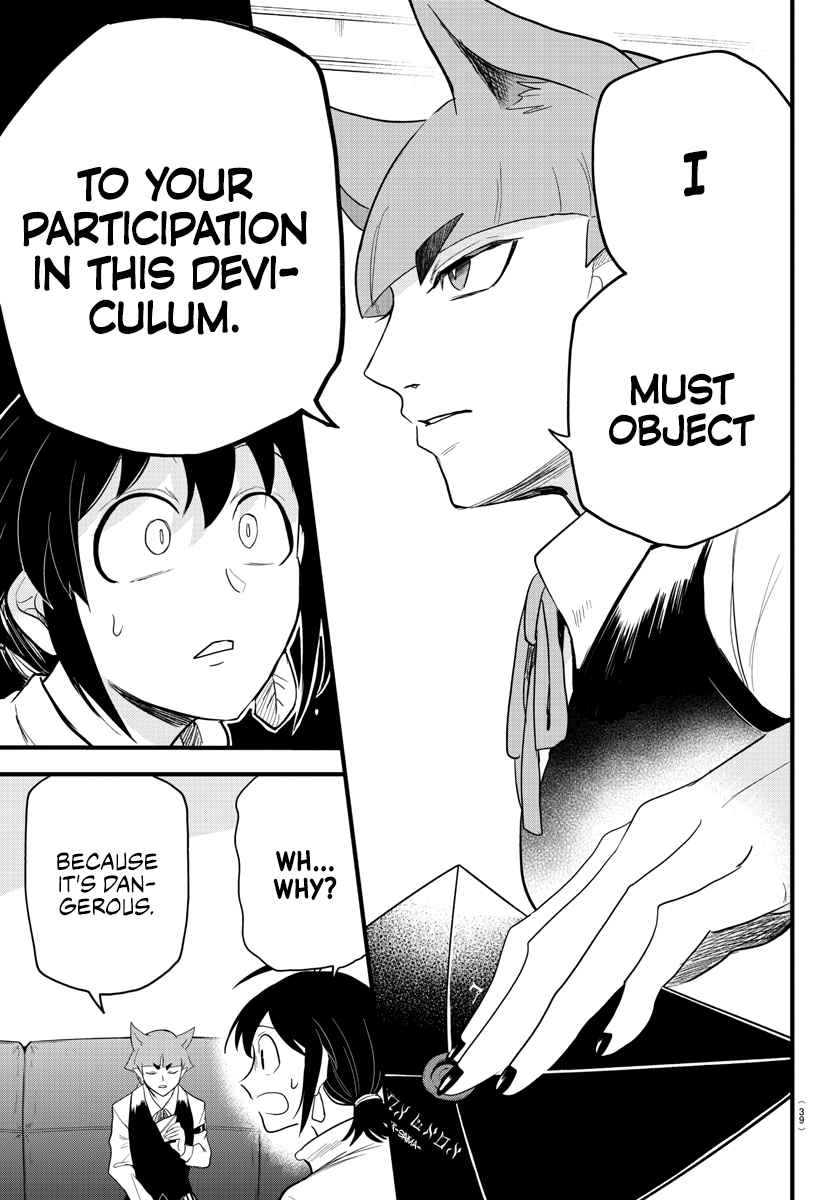Mairimashita! Iruma-Kun Chapter 287 page 5