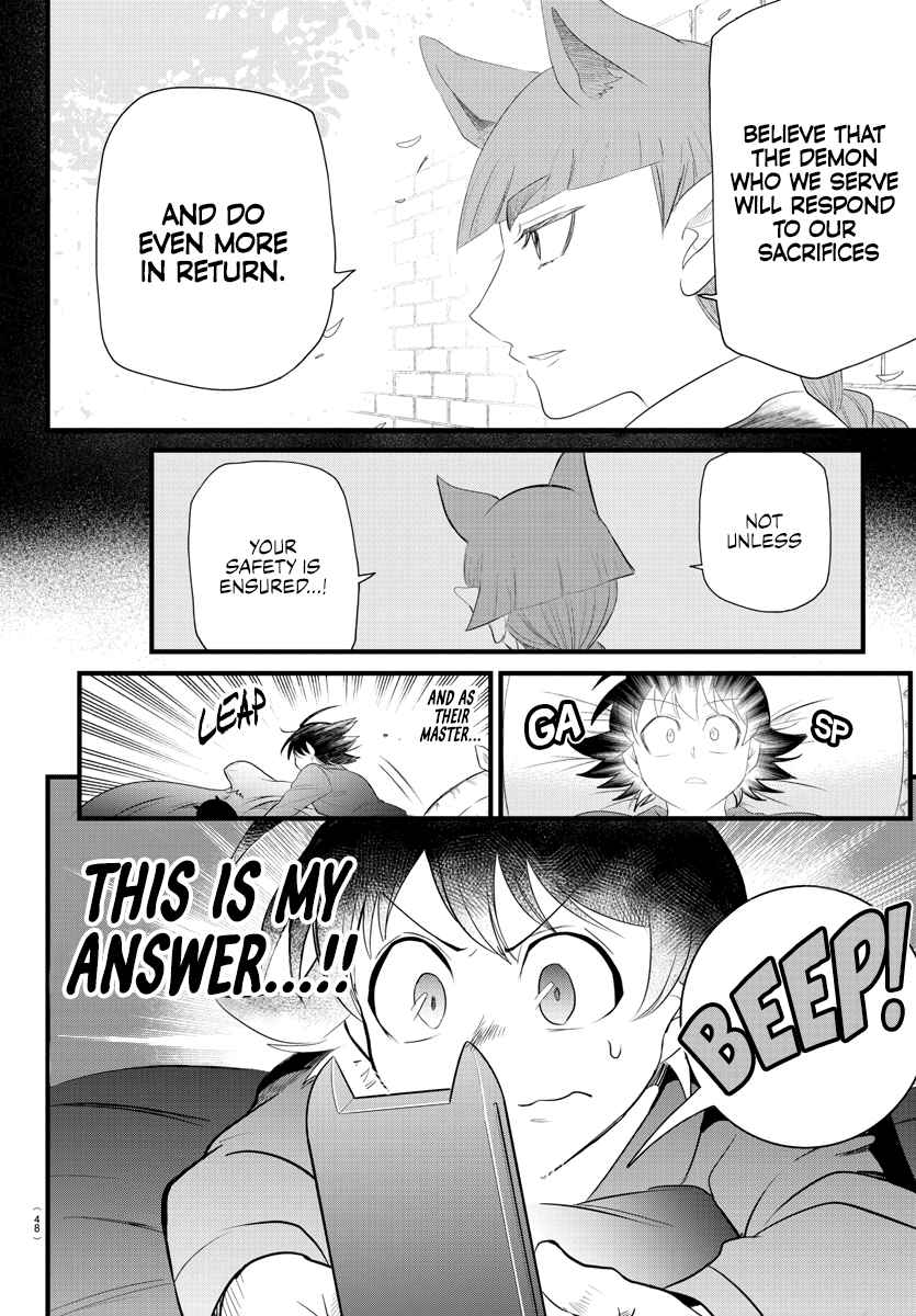 Mairimashita! Iruma-Kun Chapter 287 page 14