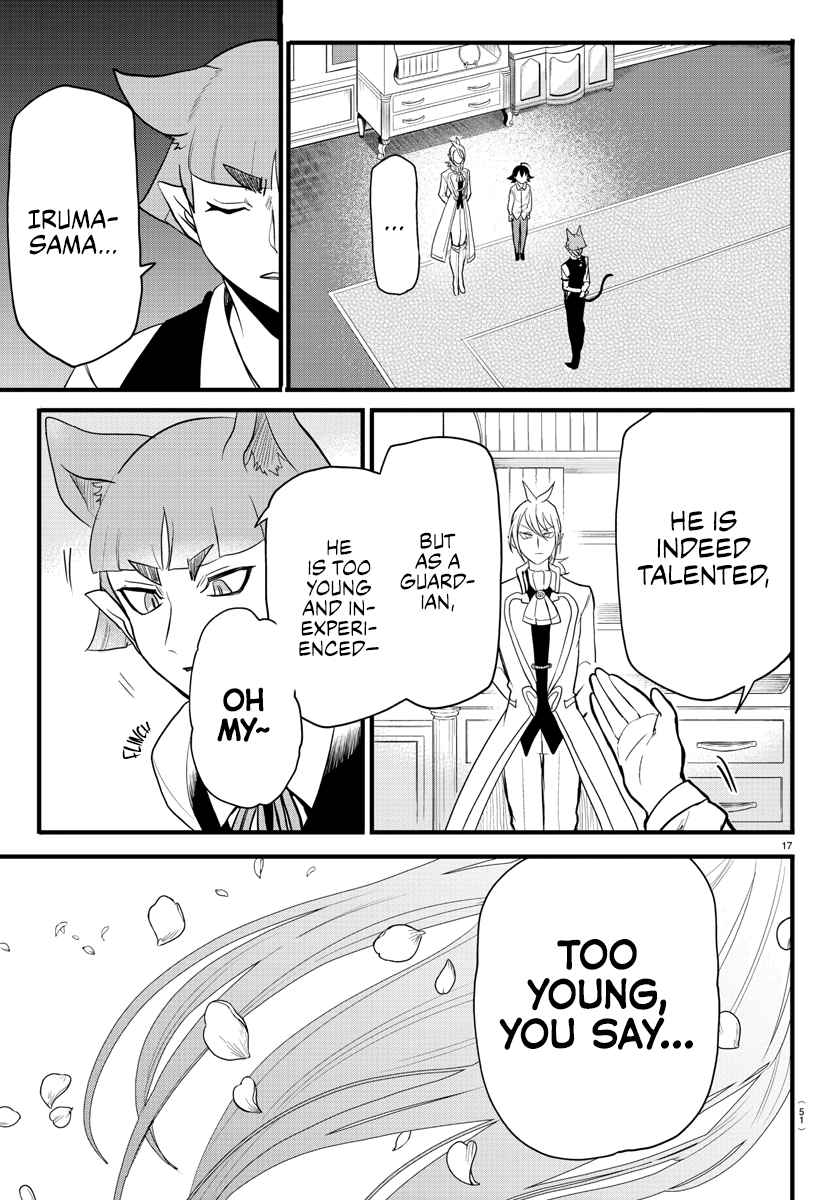 Mairimashita! Iruma-Kun Chapter 287 page 17