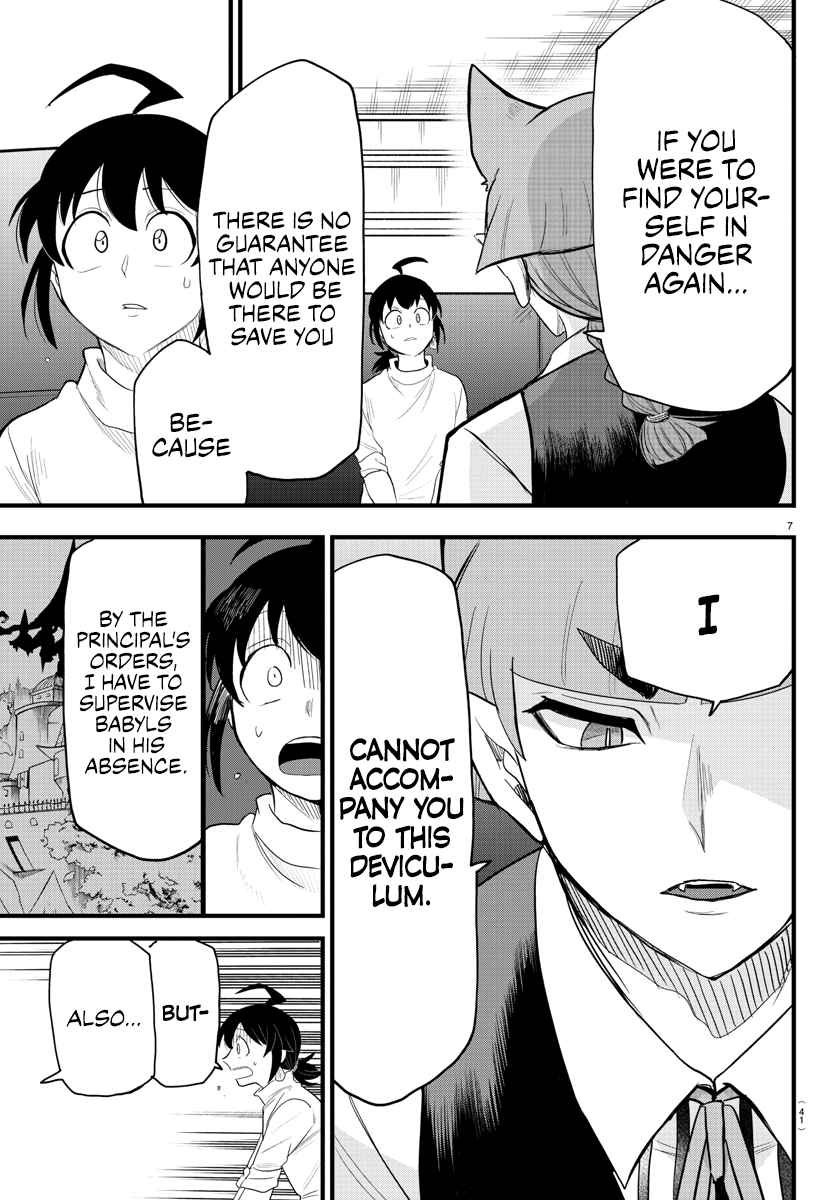 Mairimashita! Iruma-Kun Chapter 287 page 7