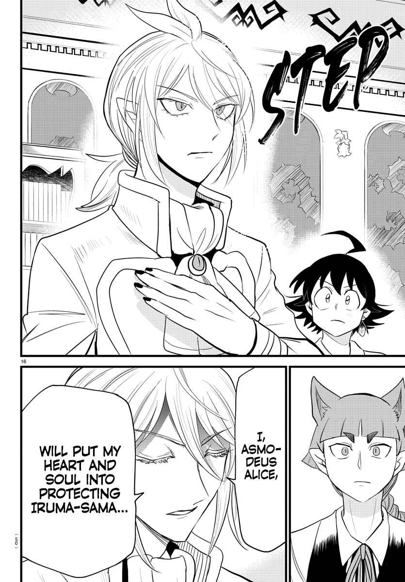 Mairimashita! Iruma-Kun Chapter 287 page 16