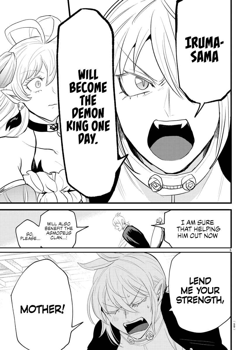 Mairimashita! Iruma-Kun Chapter 288 page 5