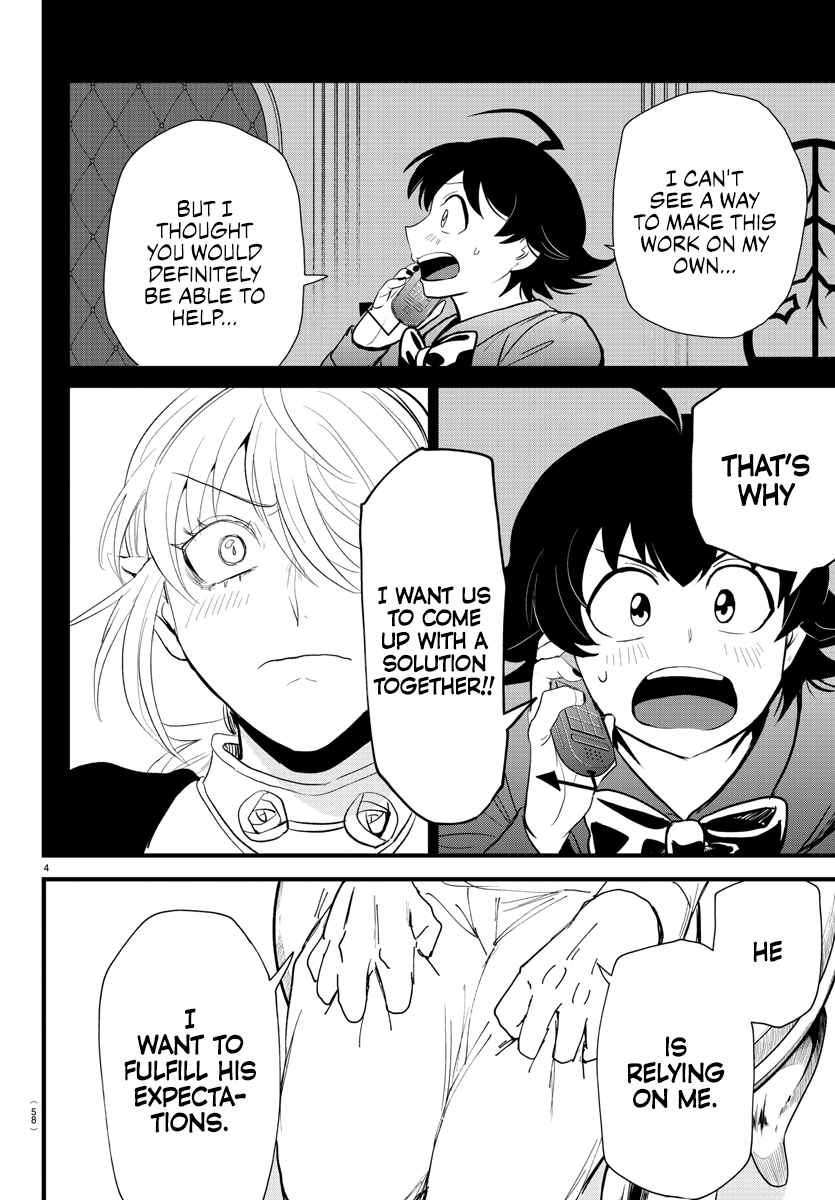 Mairimashita! Iruma-Kun Chapter 288 page 4