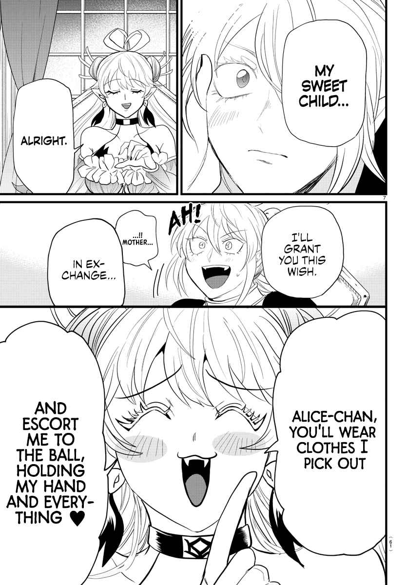 Mairimashita! Iruma-Kun Chapter 288 page 7