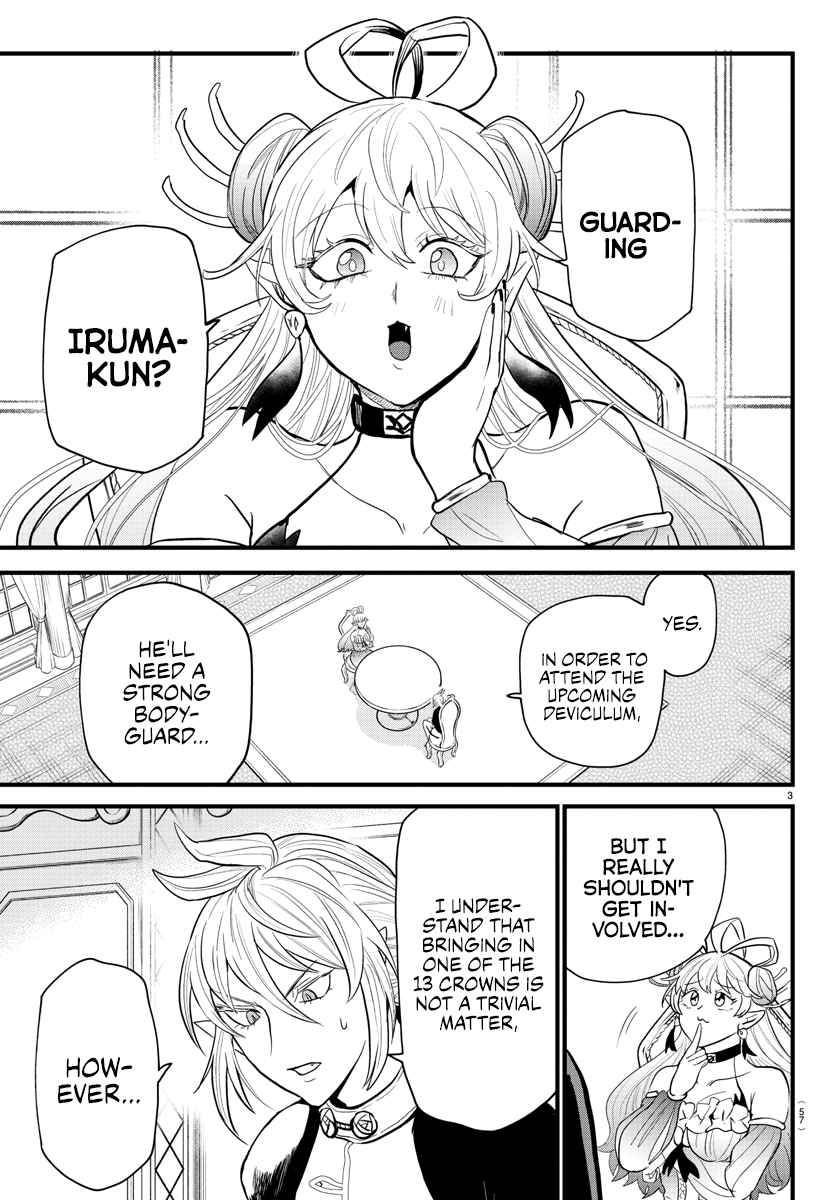 Mairimashita! Iruma-Kun Chapter 288 page 3