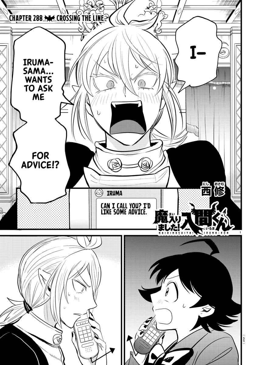 Mairimashita! Iruma-Kun Chapter 288 page 1