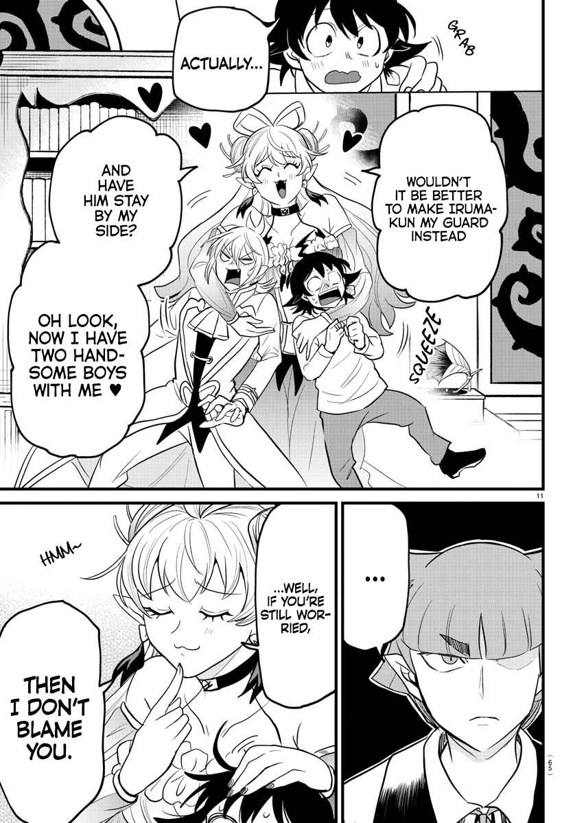 Mairimashita! Iruma-Kun Chapter 288 page 11