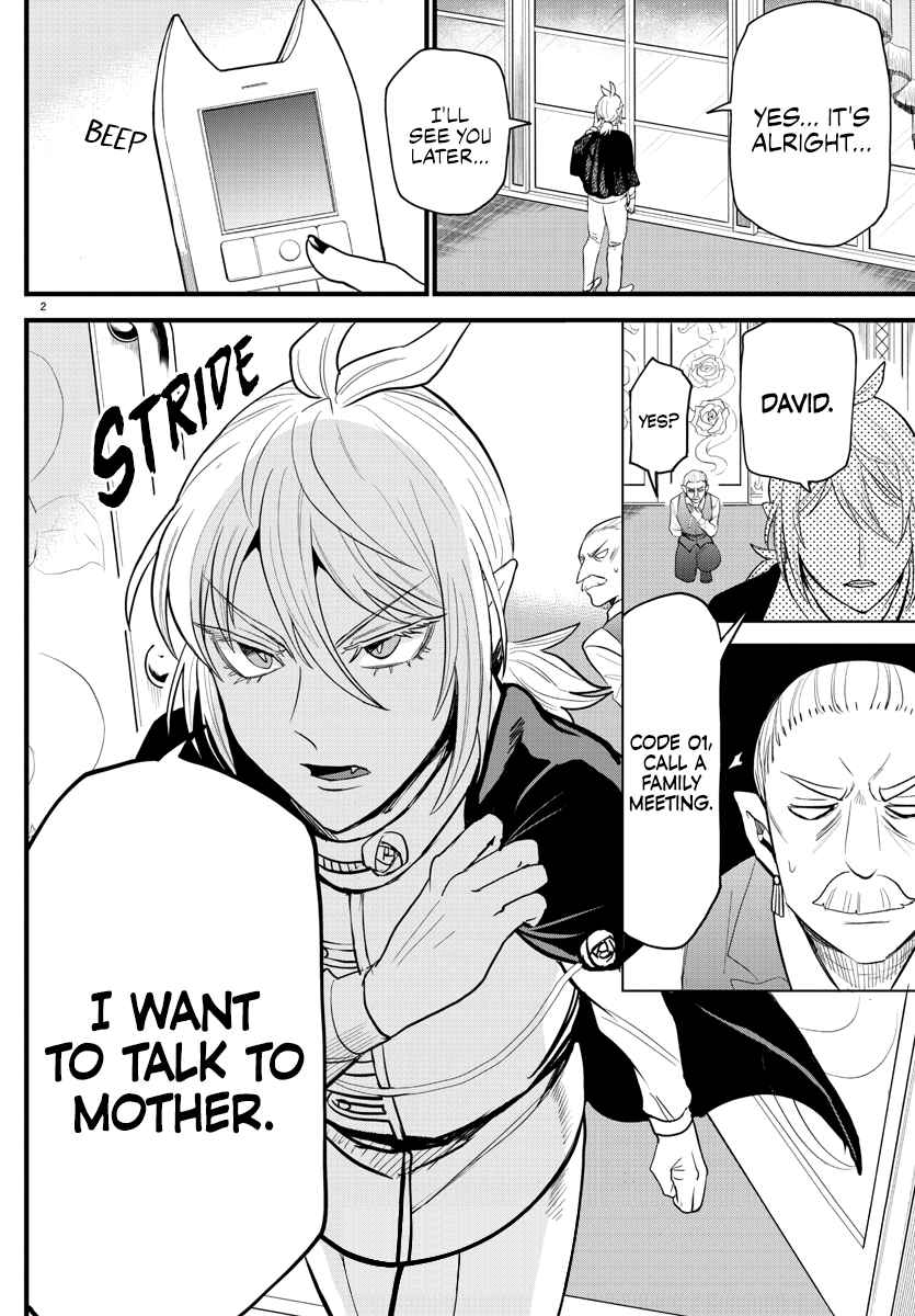 Mairimashita! Iruma-Kun Chapter 288 page 2