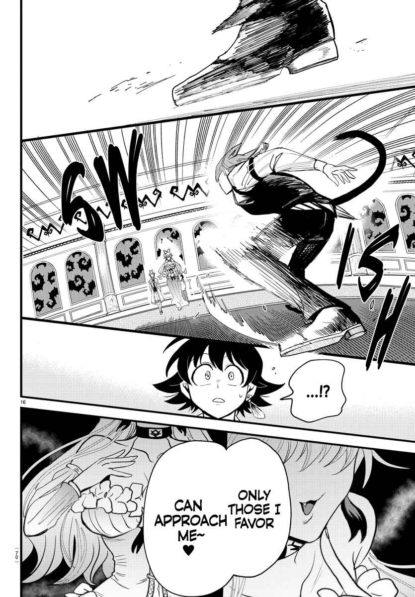 Mairimashita! Iruma-Kun Chapter 288 page 15