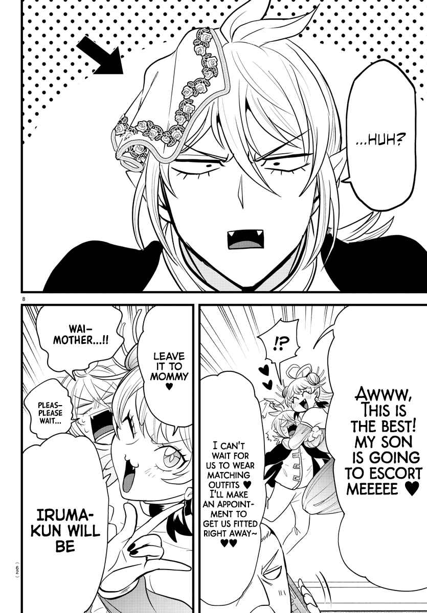 Mairimashita! Iruma-Kun Chapter 288 page 8
