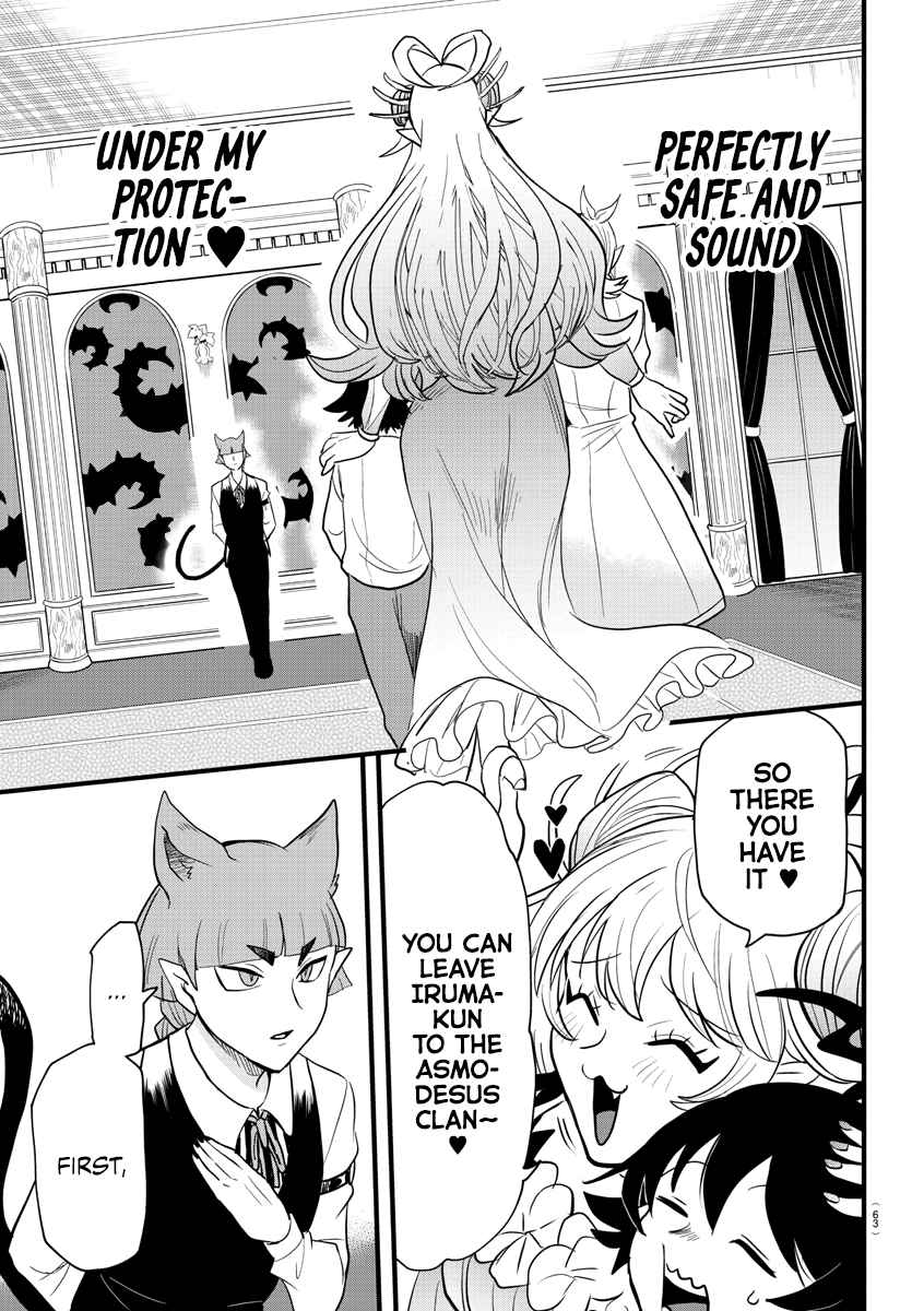 Mairimashita! Iruma-Kun Chapter 288 page 9