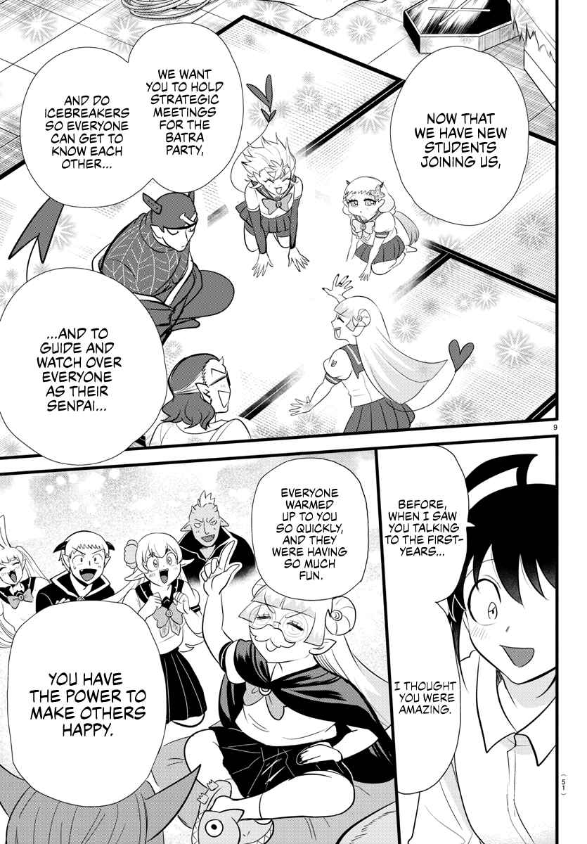 Mairimashita! Iruma-Kun Chapter 289 page 8