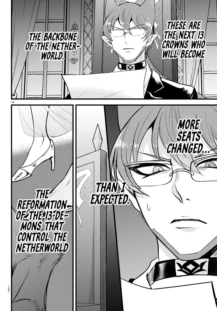 Mairimashita! Iruma-Kun Chapter 289 page 13