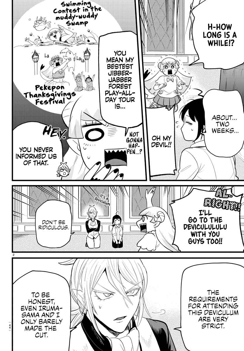 Mairimashita! Iruma-Kun Chapter 289 page 2