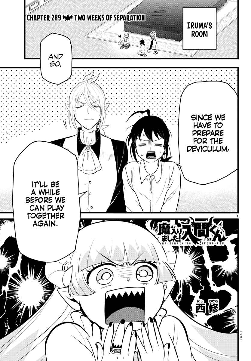 Mairimashita! Iruma-Kun Chapter 289 page 1