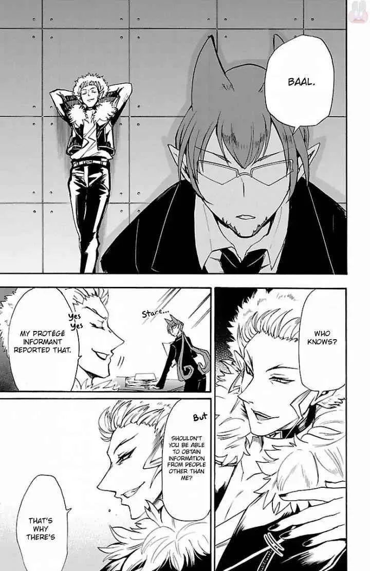 Mairimashita! Iruma-Kun Chapter 29 page 4