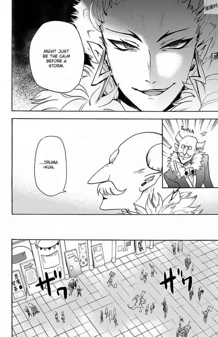 Mairimashita! Iruma-Kun Chapter 29 page 7