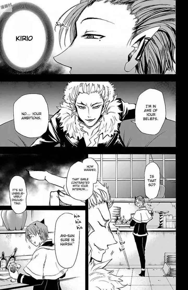 Mairimashita! Iruma-Kun Chapter 29 page 12