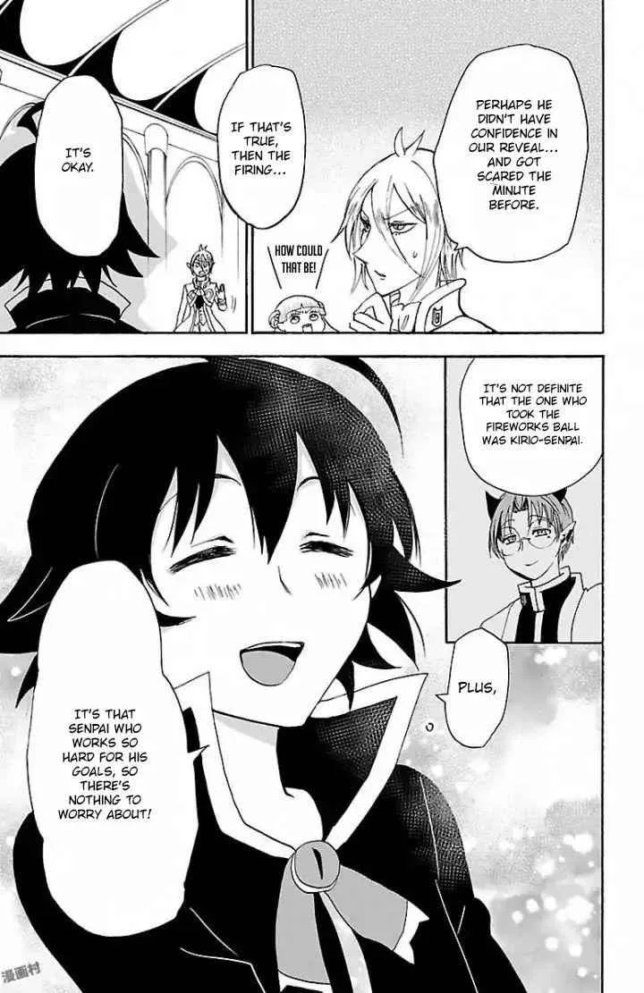 Mairimashita! Iruma-Kun Chapter 29 page 10