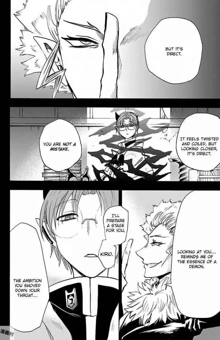 Mairimashita! Iruma-Kun Chapter 29 page 13