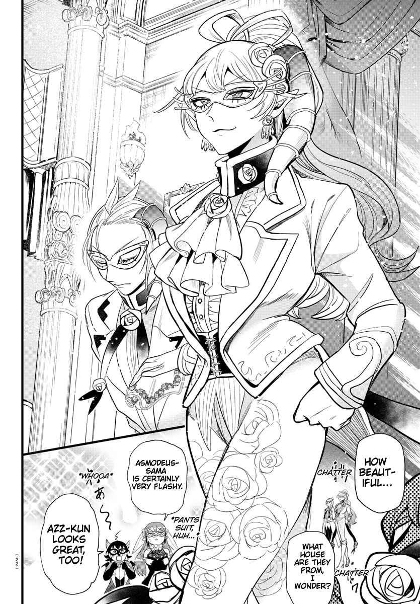 Mairimashita! Iruma-Kun Chapter 290 page 12
