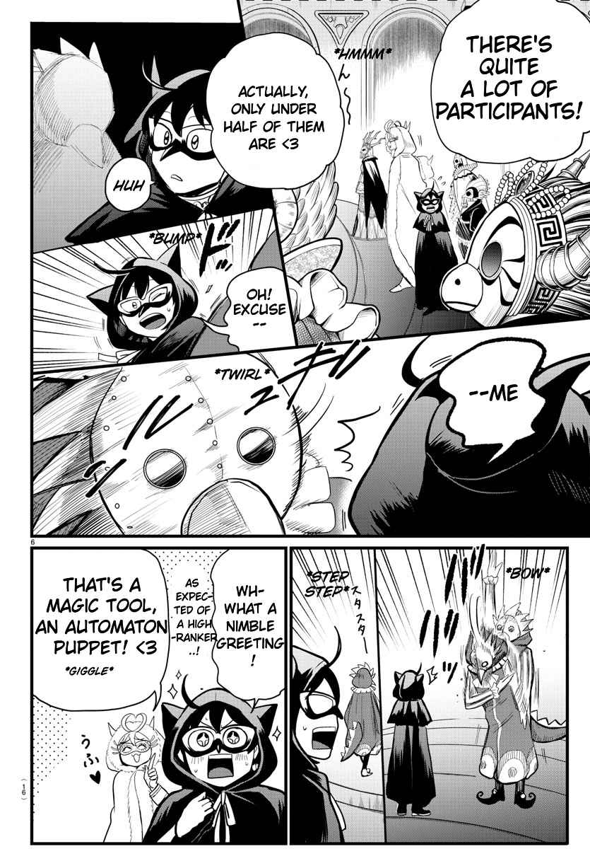 Mairimashita! Iruma-Kun Chapter 290 page 8
