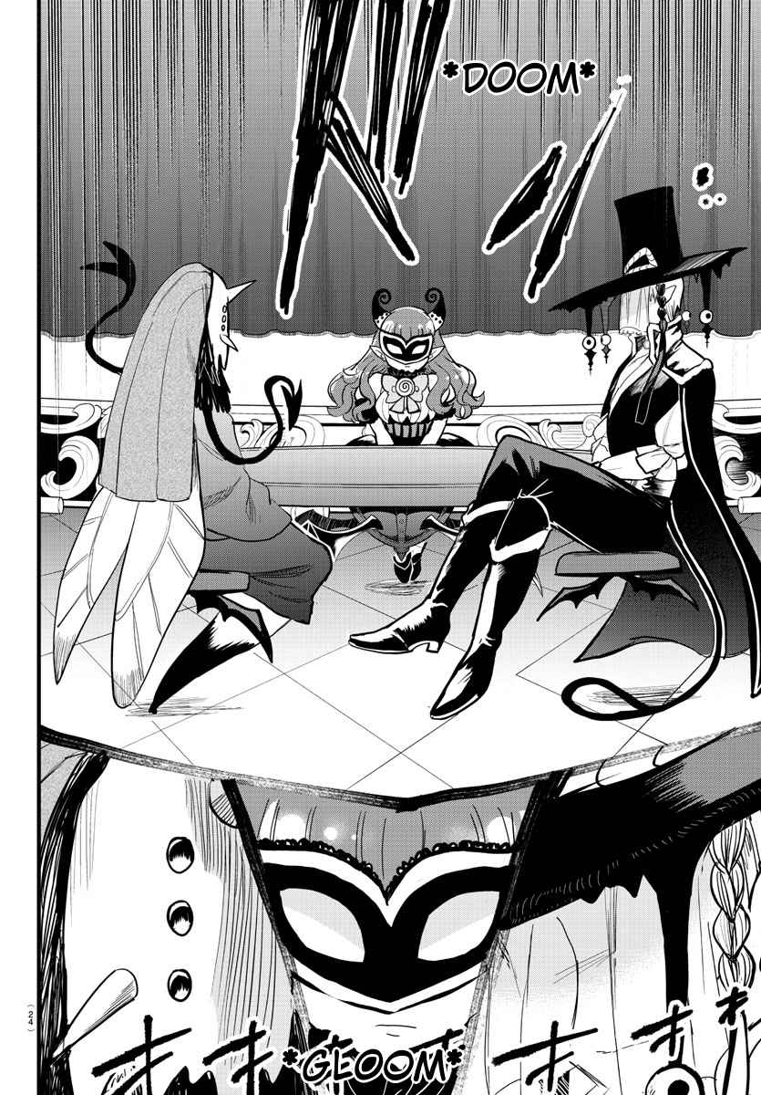 Mairimashita! Iruma-Kun Chapter 290 page 15