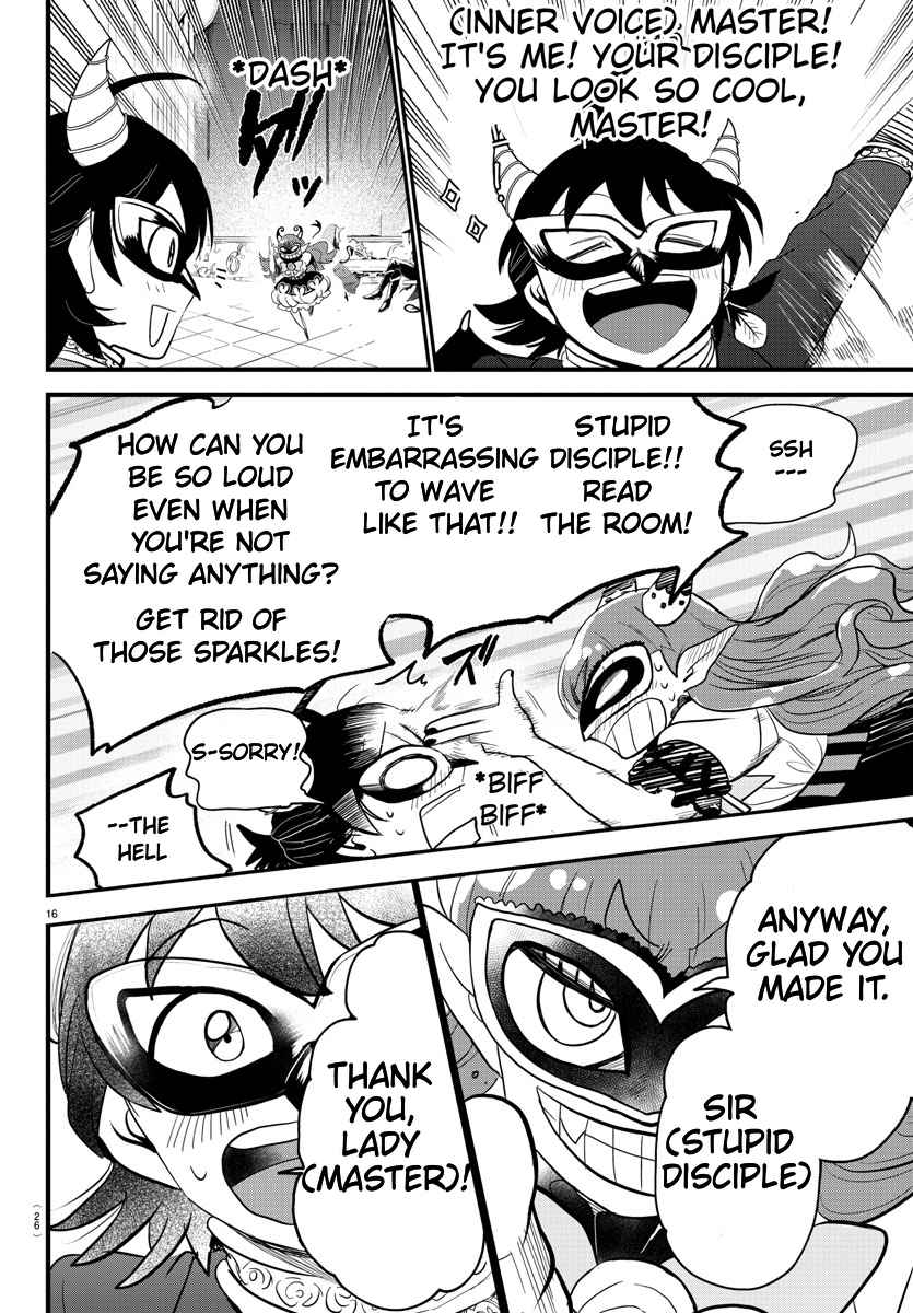Mairimashita! Iruma-Kun Chapter 290 page 17