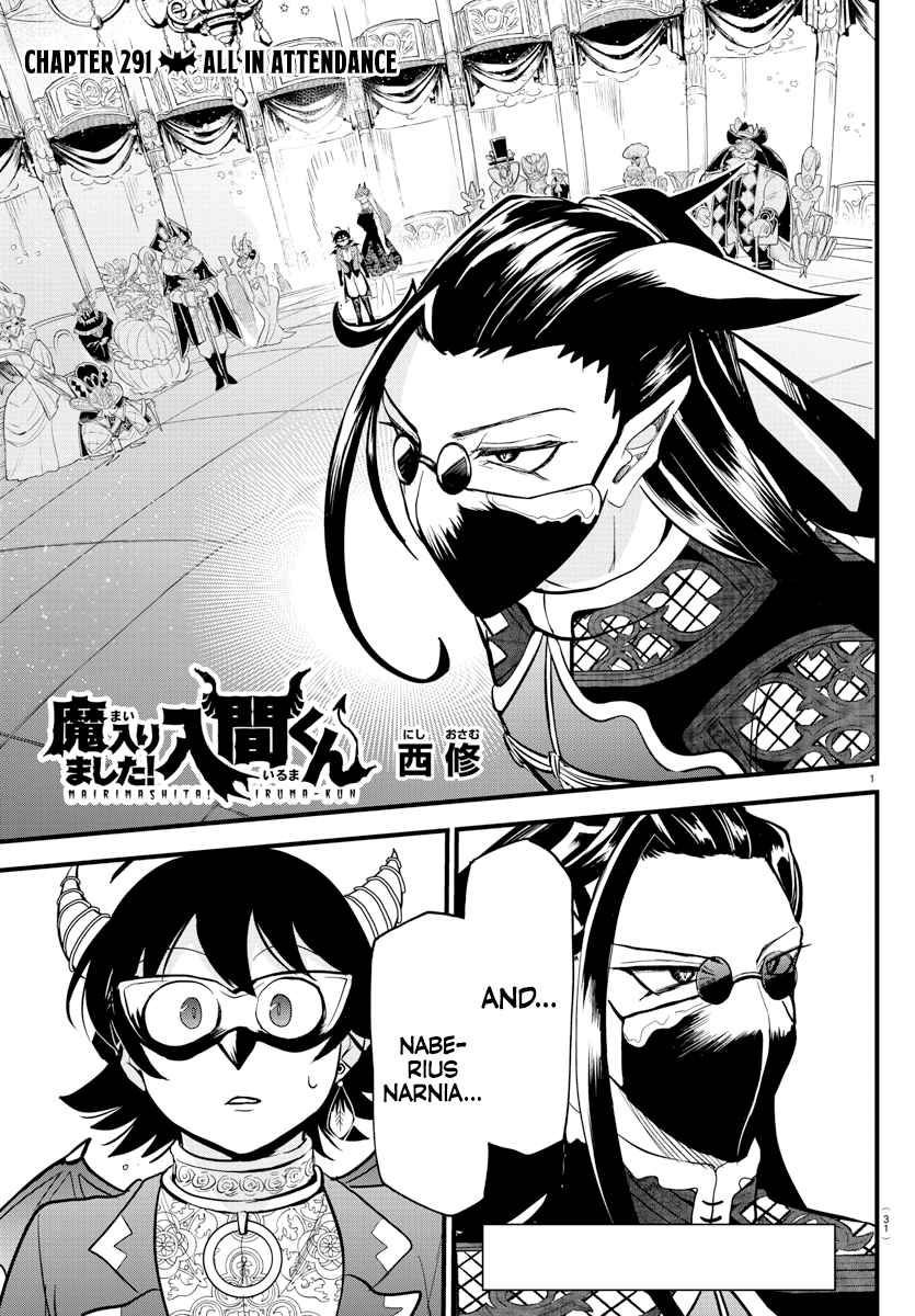Mairimashita! Iruma-Kun Chapter 291 page 1