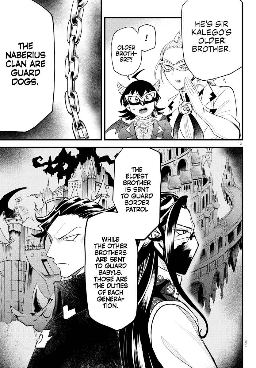 Mairimashita! Iruma-Kun Chapter 291 page 3